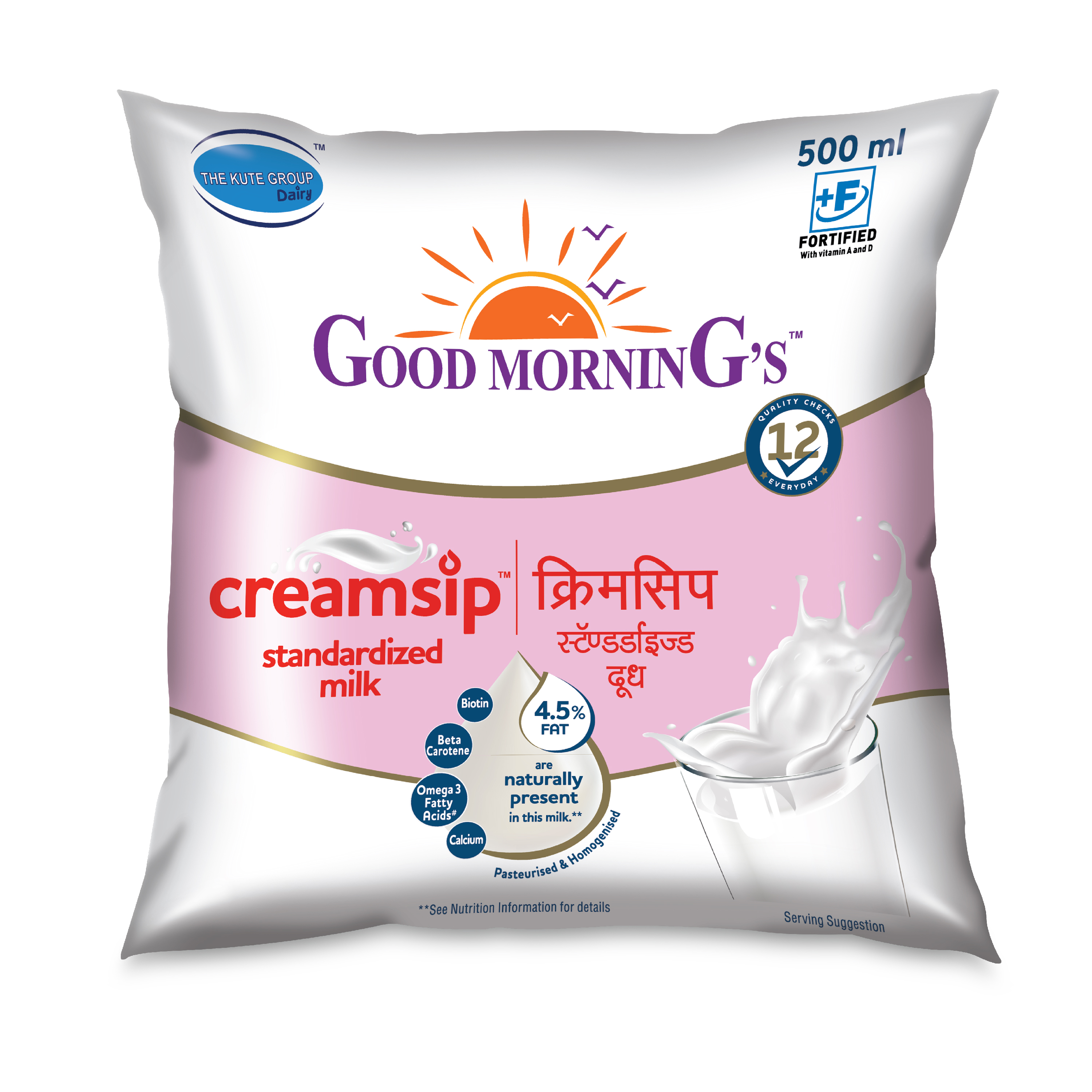 good mornings cream milk