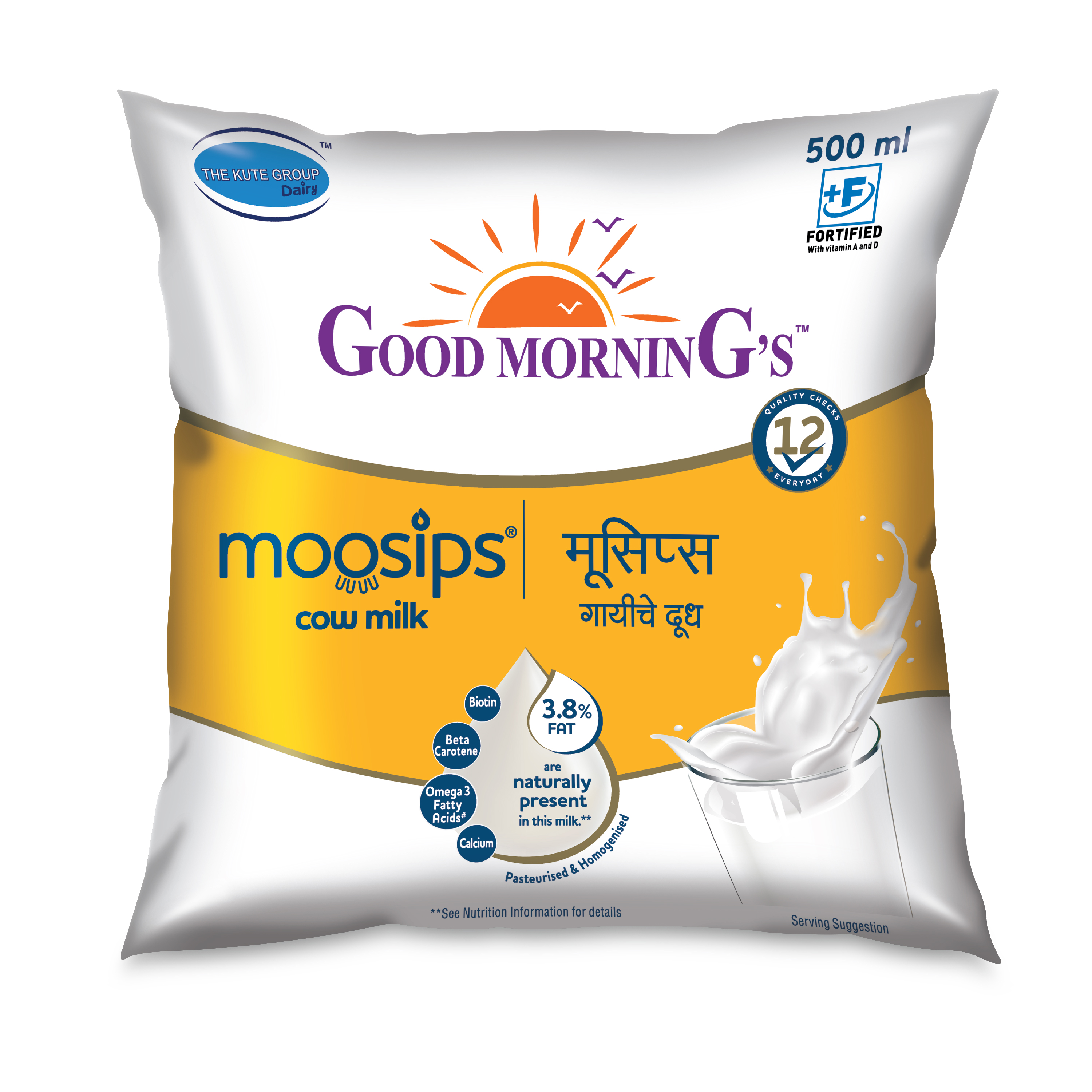 good mornings moosips cow milk